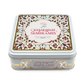 Arabic Sweet Semiramis Walnut Cookies (Ma'amoul) 500g - Memas Dessert