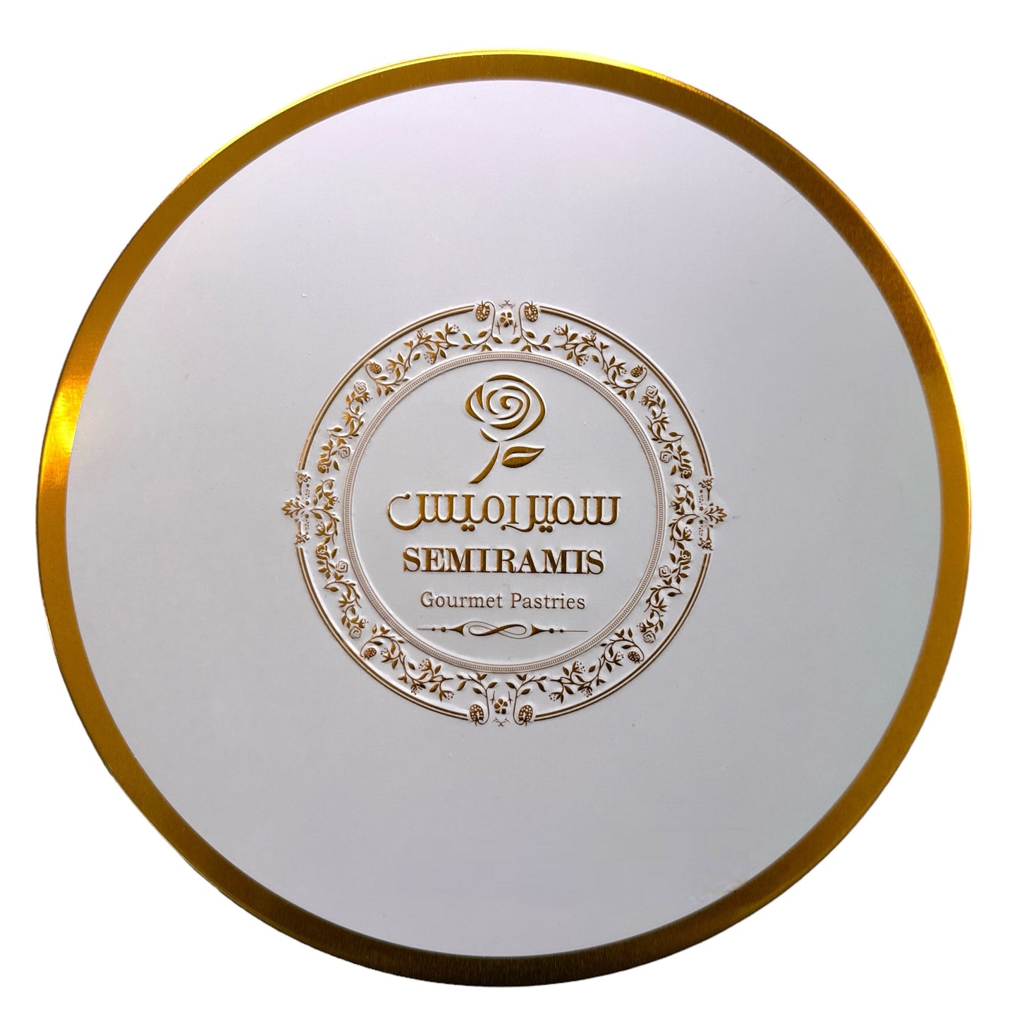 Arabic Sweet Semiramis Ghariba Large Size 550g - Memas Dessert