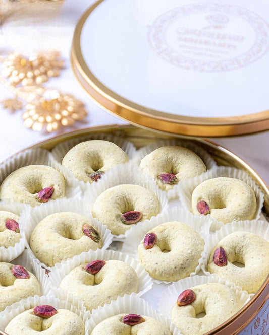 Arabic Sweet Semiramis Ghariba Large Size 550g - Memas Dessert