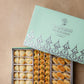 Arabic Sweet Semiramis Combination (Ma'amoul) 1100g - Memas Dessert