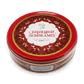 Arabic Sweet Semiramis Filled Walnut Cookies (Ma'amoul) Large 650g - Memas Dessert